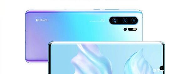 华为P30P30 Pro六大亮点解析无可替代的拍照