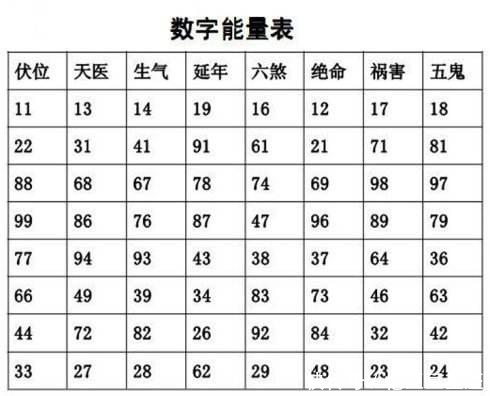 t0148fc509ac9861a94.png