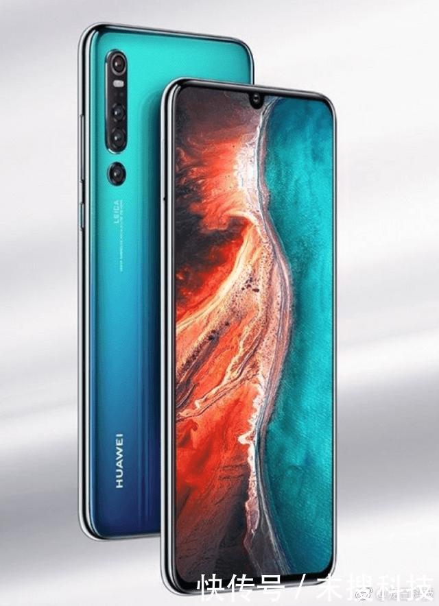 苹果三星绝望!华为P30用上超级相机,后置4摄,