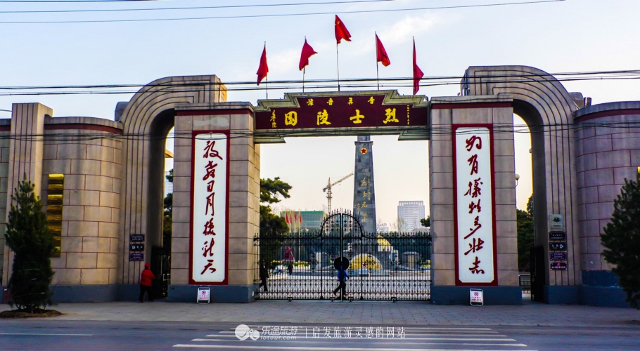 新中国第一座陵墓,死者又有怎样的故事