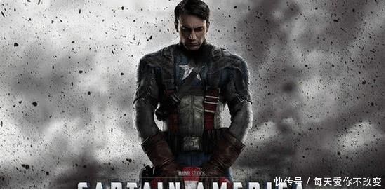 美国队长最后把盾牌给谁了?为什么美国队长选