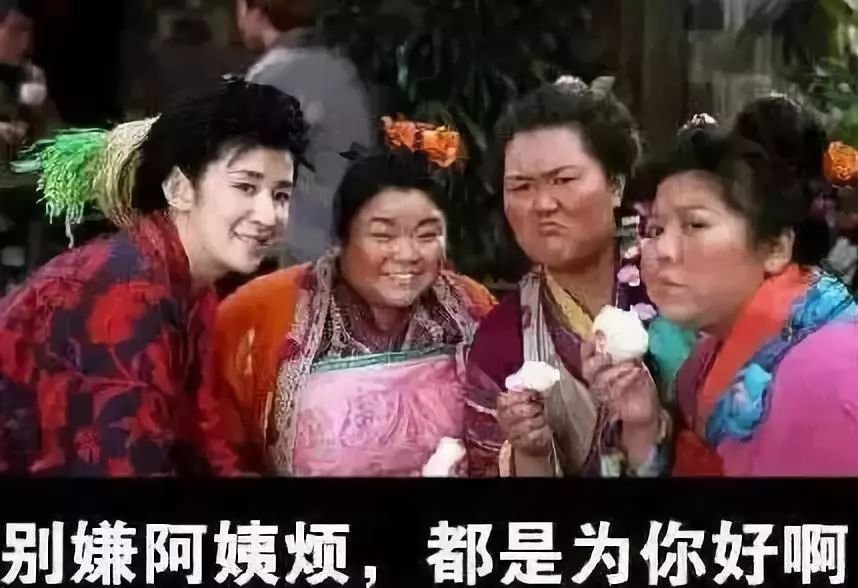 越往上走,北京户口越不重要