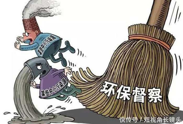 重压已步入常态化 首轮问责1.8万余人 厉害了