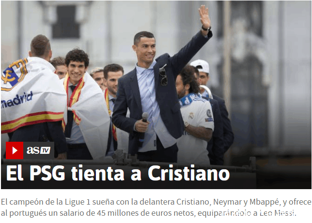 曝巴黎为追C罗开4500万高薪:皇马给不了的我