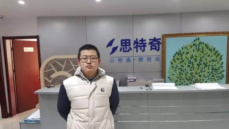 中软卓越培训靠谱吗?