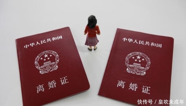 离异再婚需要什么手续