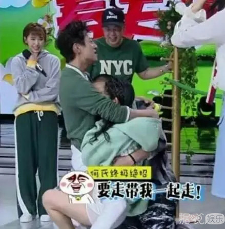 张杰为谢娜怼粉丝，这可是他出道以来第一次啊