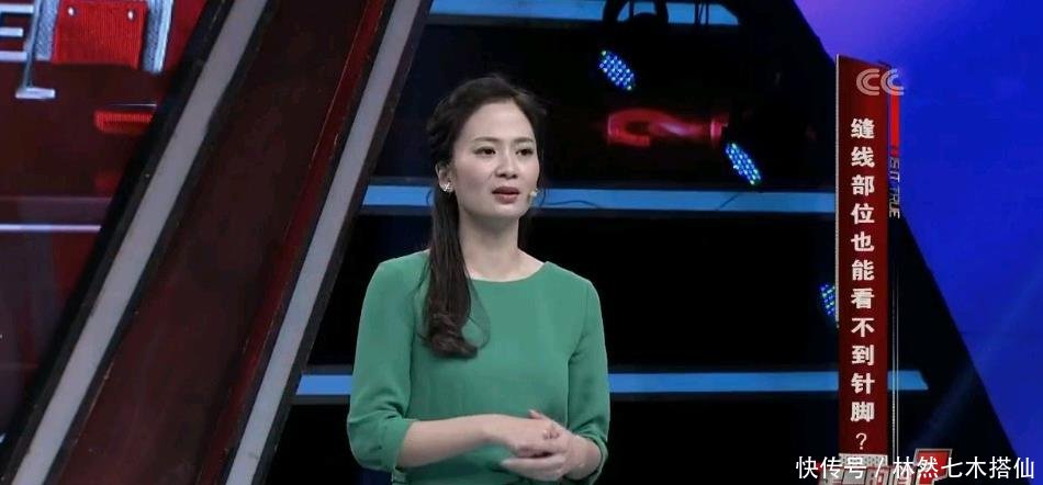 《是真的吗》主持人陈蓓蓓美丽动人,黄西幽默