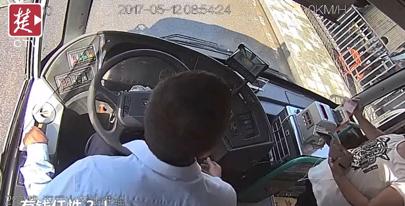 【转】北京时间 女子投币250元要包公交车 司机懵圈了 - 妙康居士 - 妙康居士~晴樵雪读的博客 【转】北京时间 女子投币250元要包公交车 司机懵圈了 - 妙康居士 - 妙康居士~晴樵雪读的博客