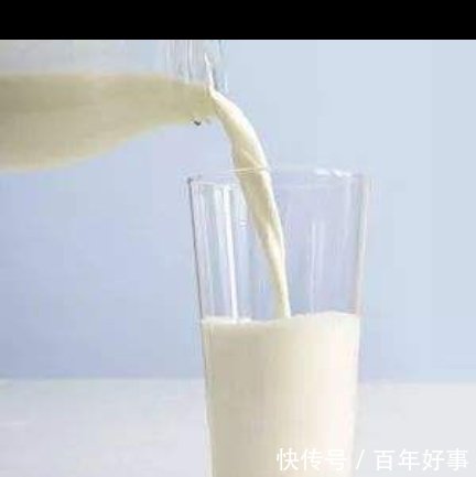 3岁以上的儿童是喝奶粉好还是喝牛奶好?