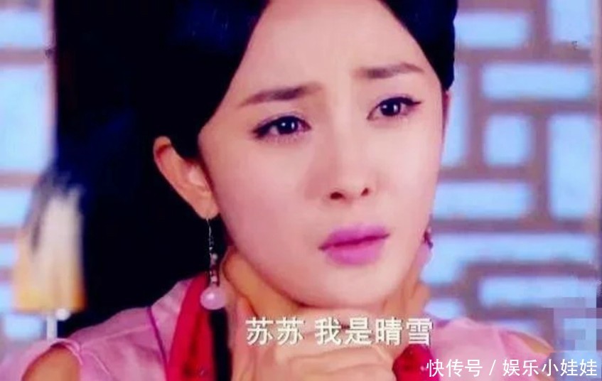 明星戏中被掐脖子,王源表情狰狞杨幂凄美,最后