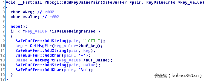 【技術分享】如何使用D-Link高端路由器構建殭屍網絡