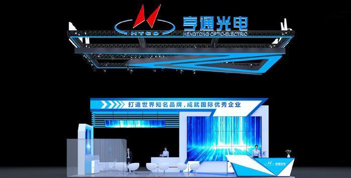 桁架搭建展位图片及价格(桁架展位搭建展位搭建注意事项桁架展位搭建注意事项) 结构电力行业施工 第2张 桁架搭建展位图片及价格(桁架展位搭建展位搭建注意事项桁架展位搭建注意事项) 结构电力行业施工 第2张