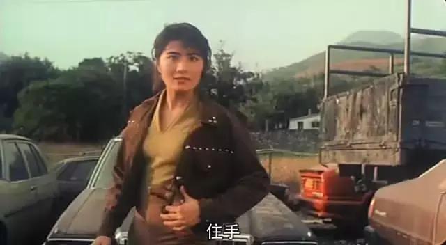 1992年《92霸王花与霸王花》饰演madam yang