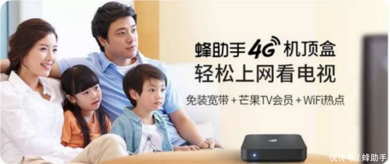 《我家那闺女》1月5日芒果TV开播,深入了解4