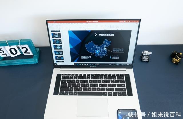 t014c8205b1bdbeb0bb.jpg?size=640x417