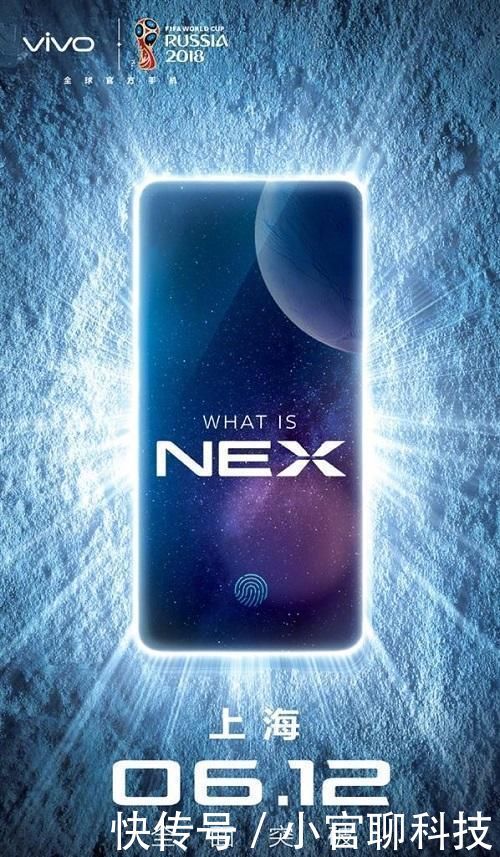 六月确定推出三款旗舰手机:vivo、联想、荣耀一