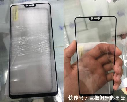 网传华为荣耀搭载“吓人”技术新机命名为荣耀play,6月6日发布