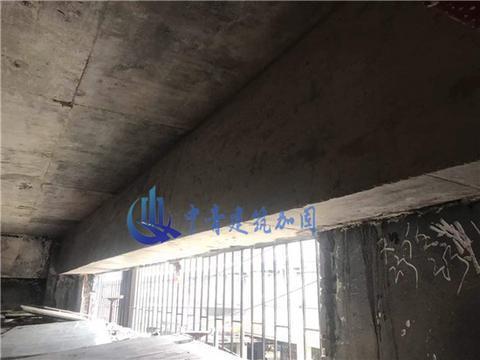 结构加固的作用和意义(结构加固对房屋的安全性能、延长使用寿命、延长使用寿命) 结构工业装备施工 第2张 结构加固的作用和意义(结构加固对房屋的安全性能、延长使用寿命、延长使用寿命) 结构工业装备施工 第2张