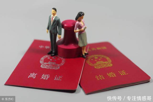 离婚新规定,这五类财产将不再平分!