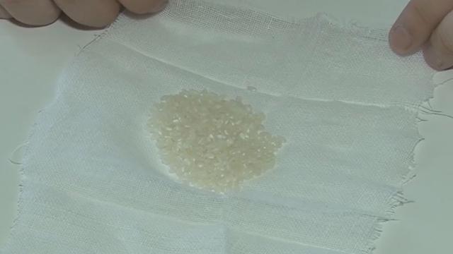 《1810我看行》20170303大米巧变洗洁精