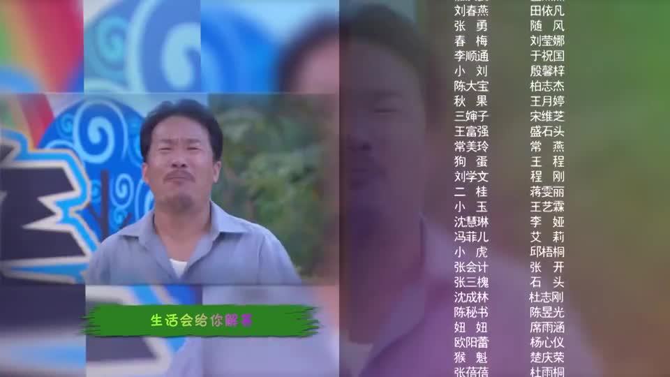 女村长 涂一崔艺东献唱片尾曲《美丽乡村》,国歌领衔演绎美丽乡村浪漫