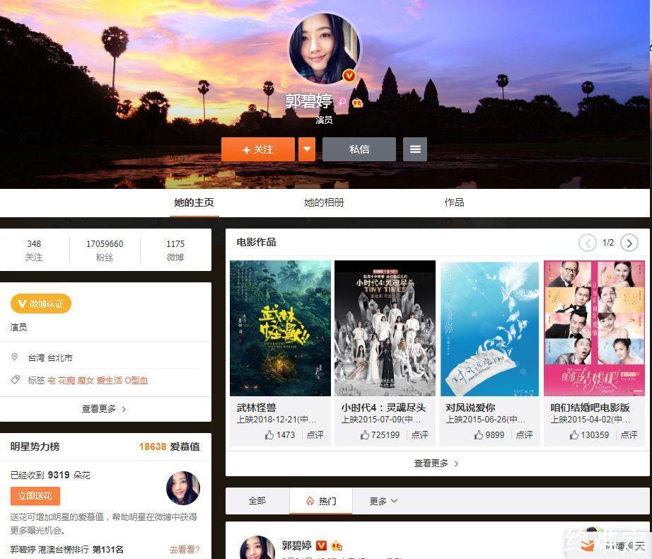 民事二审改判的几率