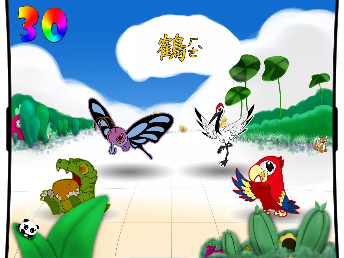 为了喜爱EXO粉丝群,新的应用程序来了,群迷! 你还不知道吗? 千万个粉丝已经使用的应用程序,群迷! 通过群迷,你能知道EXO的所有信息 , 不仅跟全世界粉丝们对话,你还能拥有EXO跟你亲密地说话的锁屏! 加油 除了跟别的粉丝们一起共享明星照片加油和沟通以外,你能看明星的Twitter, Facebook, Youtube, Instagram等所有SNS! 甚至不用登录。 相册 除了明星照片和专辑照片以外,可应用在我男朋友/女朋友照片上的珍版道具也很多!很多粉丝们直接共享的多种多样的照片,从现在起