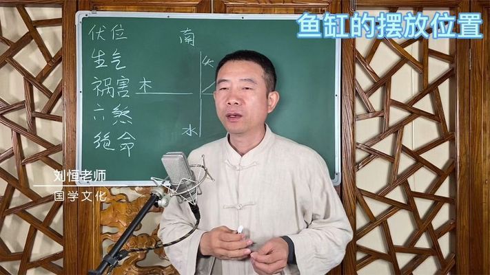 山东鱼缸厂家排名前十（山东鱼缸厂家排名前十名）