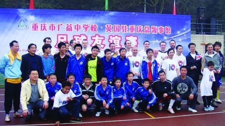 湖南广益中学到长途汽车站怎么坐车