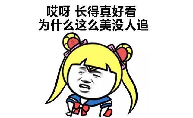 开心一刻:王嫂笑了笑穿上衣服做饭去了，留下了我陷入沉思···