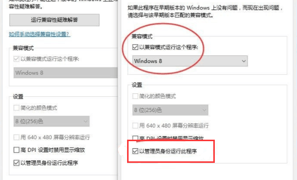 CAD2014出现后总是卡死cad打开圈里红bo图片