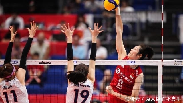 东京奥运会女排小组赛门票