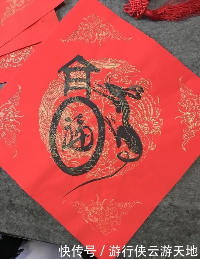 有关鼠年的祝福