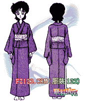 日本女式和服穿法解析,最好带图