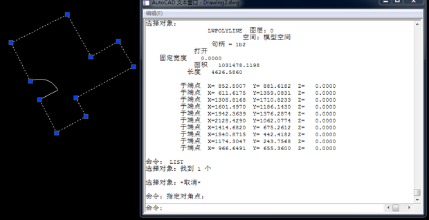 cad计算周长的快捷键CAD中算周长的快捷键