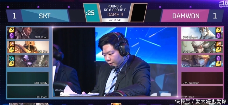 LOL:赢了SKT十分的激动!DWG上单Nuguri:胜利