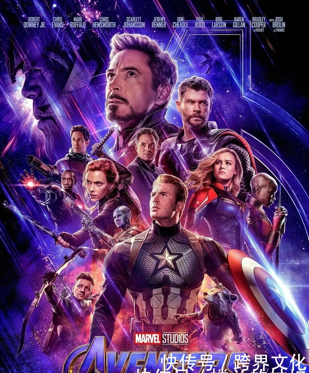 复联4没有彩蛋,漫威新电影拍什么?这些线索告