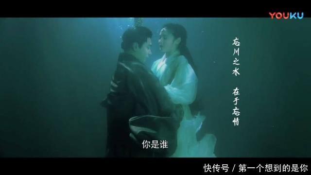 匪我思存《东宫》曝片花,网友神评有人会说抄