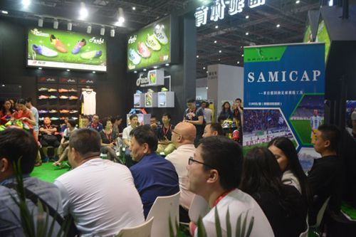017中國國際體育用品博覽會上成功舉辦(圖1) 017中國國際體育用品博覽會上成功舉辦(圖1)