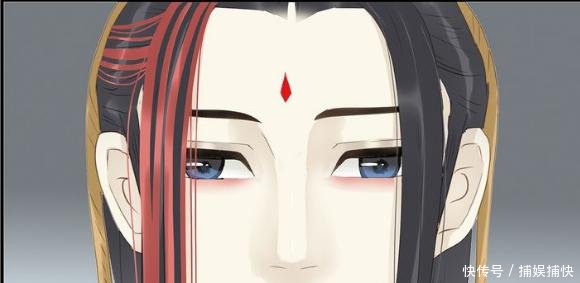 搞笑漫画偷懒小表情和教主玩捉迷藏,被抓到紧脚冷丫头包图片