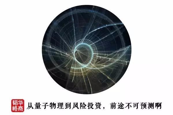 除了孙正义,硅谷只服这个外国土豪 - 钟儿丫 - 响铃垭人 除了孙正义,硅谷只服这个外国土豪 - 钟儿丫 - 响铃垭人