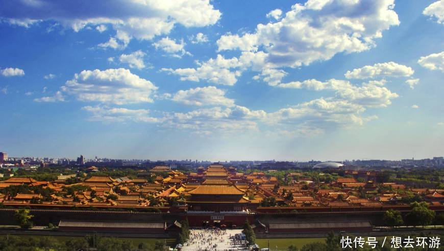 越南人说北京故宫是他们修建的,事实真的是这