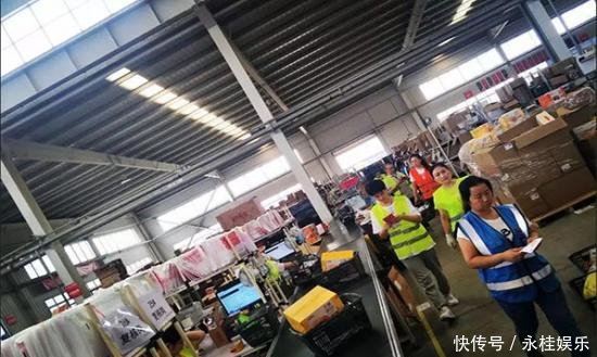 一件代发退货怎么办