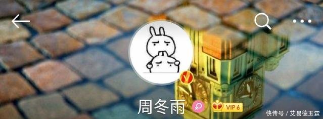 微博头像不是本人的明星,乐华的孩子好有爱,而