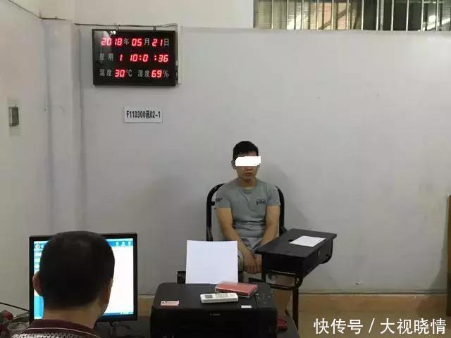 群主们注意了：一男子发表侮辱抹黑政府言论被网警依法处罚