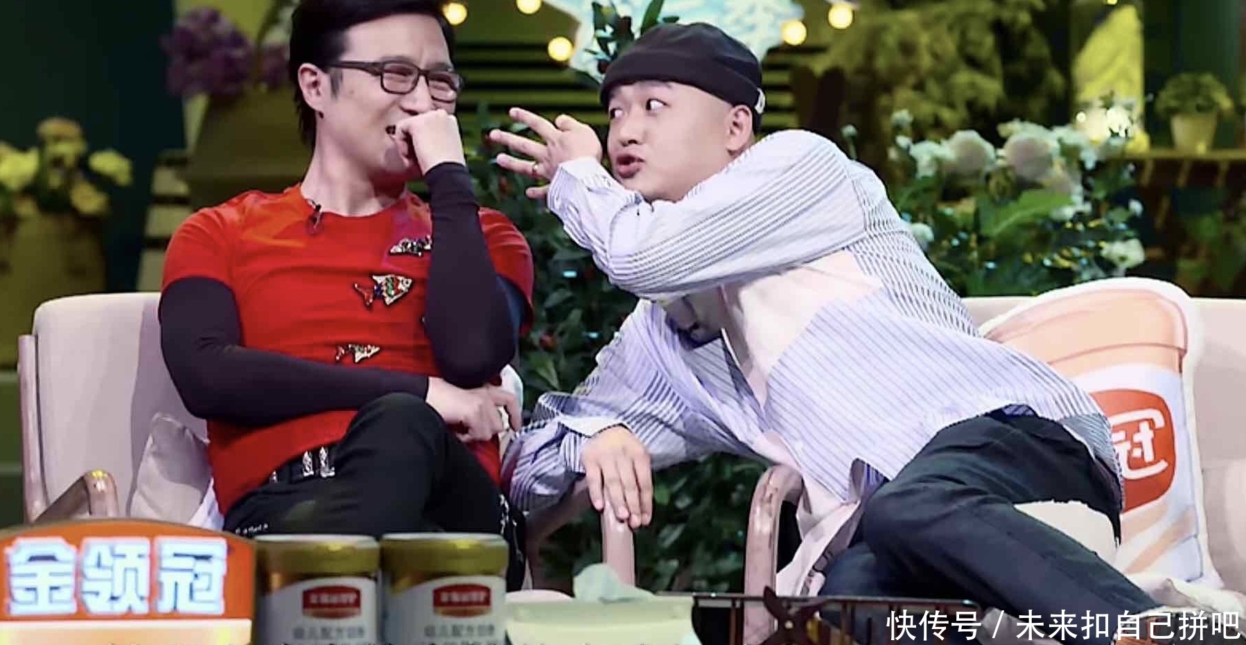 张智霖讨厌1鼻涕给他擦表情奥摩图cf搞笑,章子怡老婆亮了,包图片