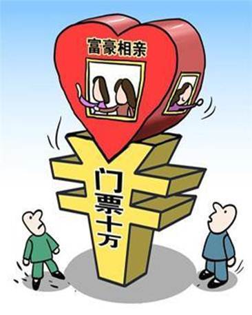 七夕当心“情人劫” 长点儿心吧