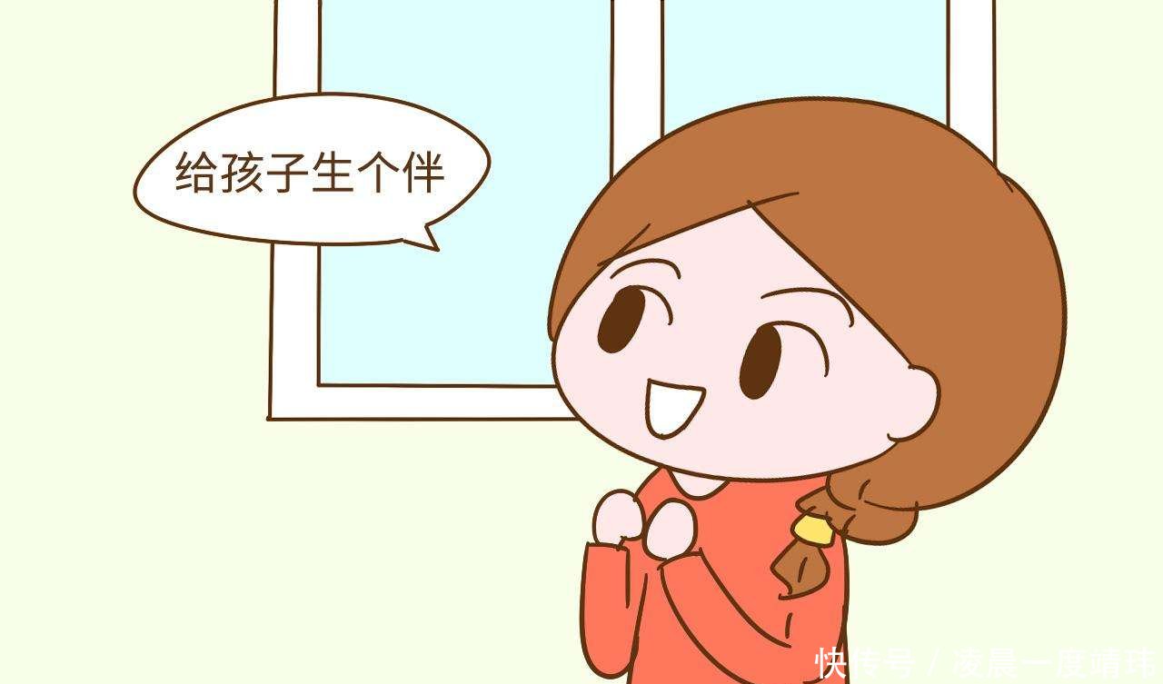 我想离婚了心累了