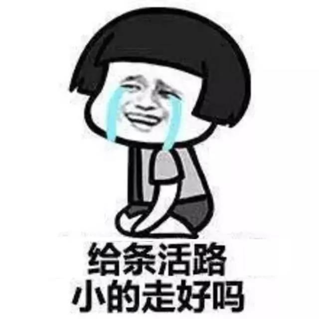 "辛辛苦苦留半年,一剪回到解放前!